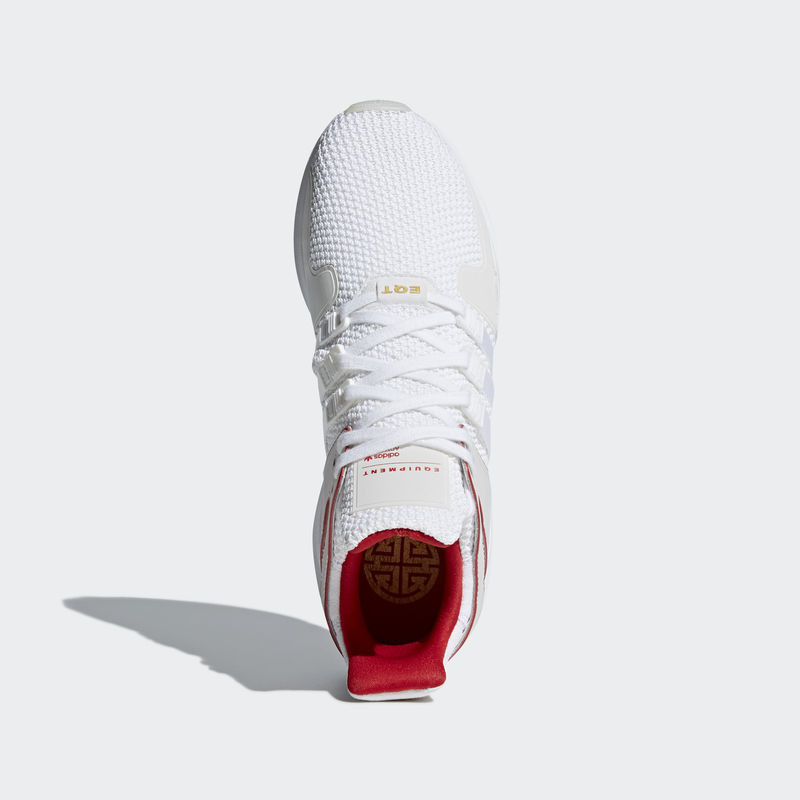 Eqt chinese new year on sale 2018